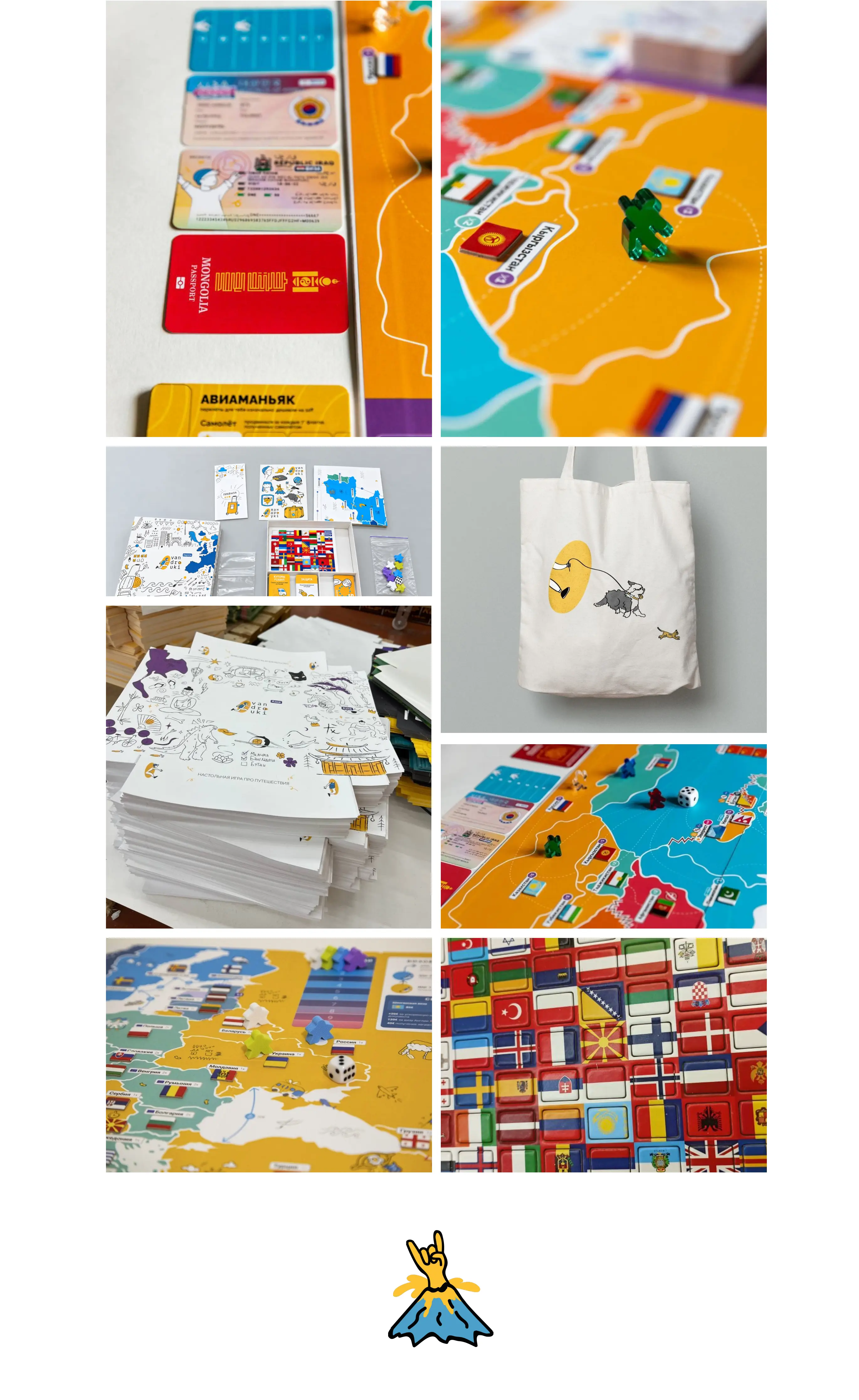 Компоненты настольной игры, игровое поле, упаковка и мерч Vandrouki